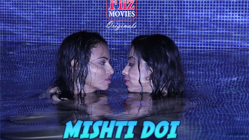 Mishti Doi | Season 01 | Episode 03